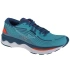 Pánske tenisky Wave Skyrise 4 M J1GC230901 - Mizuno