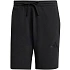 Adidas All Szn Francúzske froté šortky M IX1247
