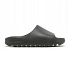 Pánske športové šľapky Adidas Yeezy Slide Dark Onyx – ID5103