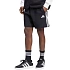 Pánske šortky adidas Essentials 3-Stripes French Terry, čierne, KY6545