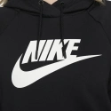 Dámske tenisky Essential PO HBR W BV4126-010 - Nike
