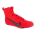 Topánky Nike Machomai 3 M HF7333-600