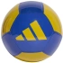 Adidas EPP Klubový futbalový zápas JN7369