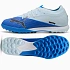 Topánky Puma Ultra Nitro 7 Match TT 109140-03