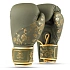 Boxerské rukavice pre ženy - Rose | DBX Bushido 12 oz women's