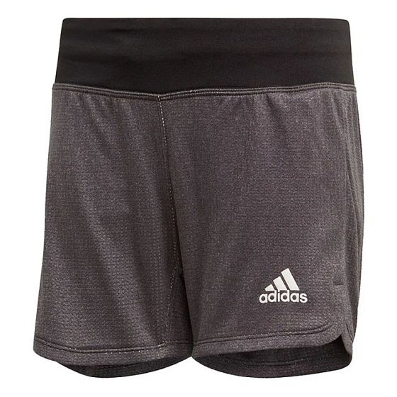 Detské šortky YG TR Chill SH Jr DV2799 - Adidas