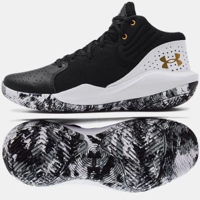 Pánske basketbalové topánky Jet 21 M 3024260 006 - Under Armour