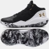 Pánske basketbalové topánky Jet 21 M 3024260 006 - Under Armour
