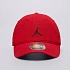 Air Jordan Jumpman Essential Gym Cap Red - 9A0724-R78