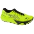 Bežecká obuv Asics Fujispeed 3 M 1011B888-751