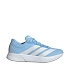 Dámska obuv adidas Duramo RC2 Running blue JQ8078 women's