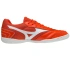Mizuno MRL Sala Club IN M Q1GA210301