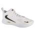 Volejbalová obuv Nike Hyperset 2 FQ7070-101