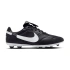 Nike Premier III FG M HM0265-002