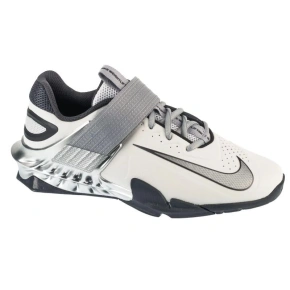 Topánky Nike Savaleos SE M FZ8664-001
