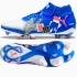 Kopačky Puma Future 8 Ultimate Forever FG M 108420-01