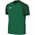 Detské tričko Nike Dri-FIT Trophy VI, zelené, HV8158 302