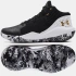 Pánske basketbalové topánky Jet 21 M 3024260 006 čierne - Under Armour