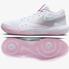 Volejbalová obuv Nike HyperQuick SE Jr HF3240-100