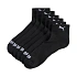 Ponožky Puma Cushioned Quarter, balenie po 3 kusoch, čierne, 938581 01