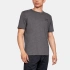 Športový štýl SS M 1326799 019 - Under Armour