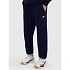 Pánske tepláky typu jogger 4F 4FRMM00TTROM1625-31S