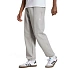 Nohavice adidas Essentials Originals KS9827