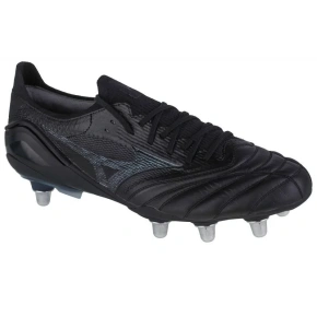 Topánky Mizuno Morelia Neo III Beta Elite SI M P1GC229299