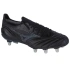 Topánky Mizuno Morelia Neo III Beta Elite SI M P1GC229299