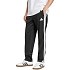 Pánske nohavice adidas 3-Stripes Tricot Regular-Fit Open Hem Black JI8802