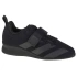 Detský posilňovací tréning II Jr F99816 - Adidas