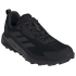 Topánky adidas Terrex Anylander M ID0895
