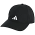 Adidas BBall čiapka JN6096