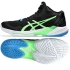 Asics Sky Elite FF MT 2 M volejbalová obuv 1051A065-005