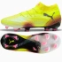 Puma Future 8 Ultimate FG M 108138-03