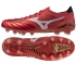Kopačky Mizuno Morelia Neo IV Beta Elite FG M P1GA254260