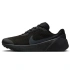 Topánky Nike Air Zoom TR 1 M DX9016-001