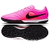 Topánky Nike Tiempo Maestro Academy TF IQ2388-901