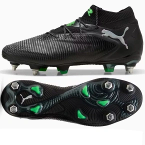 Topánky Puma FUTURE 8 Ultimate MxSG 108188-02
