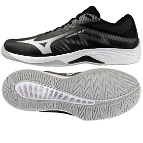 Topánky Mizuno LIGHTNING SELECT V1GA267053