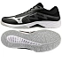 Topánky Mizuno LIGHTNING SELECT V1GA267053