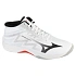 Mizuno Lightning Select Mid V1GA267559 biele 38
