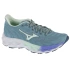 Bežecká obuv Mizuno Wave Sky 8 W J1GD240271