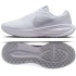 Topánky Nike Revolution 8 HJ8485-101