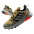 Detská športová obuv Adidas Terrex Trailmaker R.RDY nepremokavá