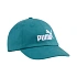 Detská čiapka s kšiltom Puma Ess No.1 Logo BB, zeleno-morská, 26853 04