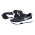 Dámske topánky City REP TR W DA1351-002 - Nike