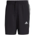 Adidas Aeroready Essentials Chelsea 3-Stripes šortky M IC1484