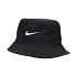 Čiapka Nike Apex, čierna, FB5382 010 M