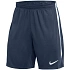 Pánske šortky Nike Dri-Fit Strike, tmavomodré, HV8350 410 L
